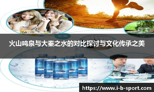 b体育官网