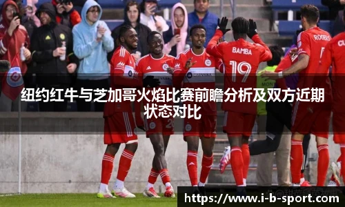 b体育下载