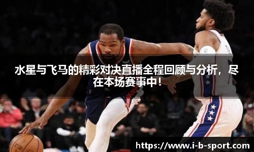 b体育下载