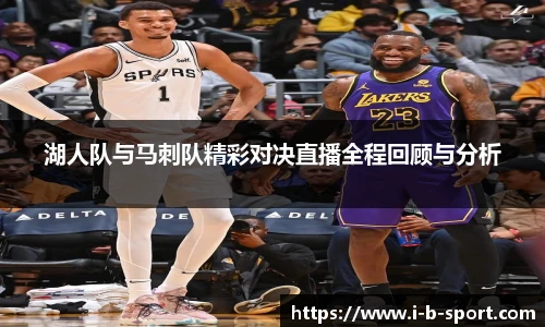 b体育官网