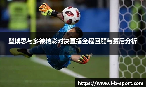b体育官网