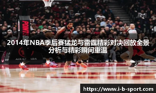 b体育官网