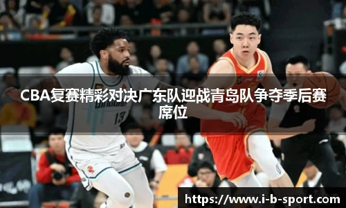 b体育下载