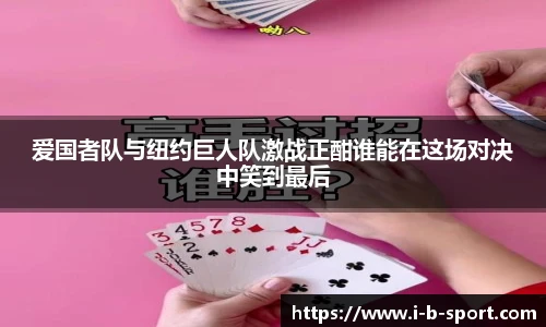 b体育官网