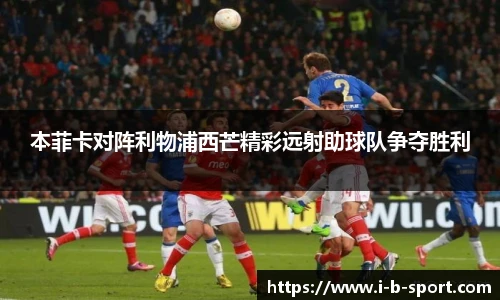 b体育下载
