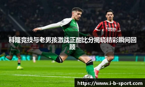 b体育下载