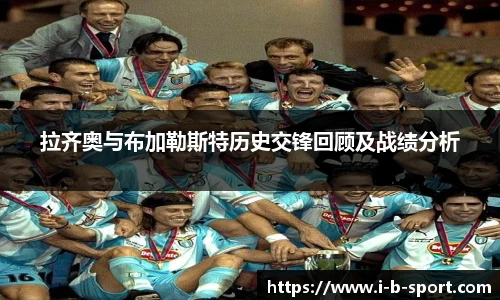 b体育下载