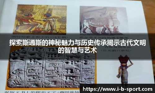 b体育下载
