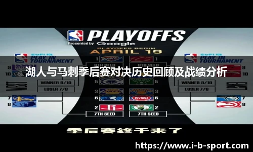 b体育下载