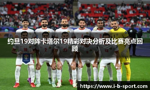 b体育下载
