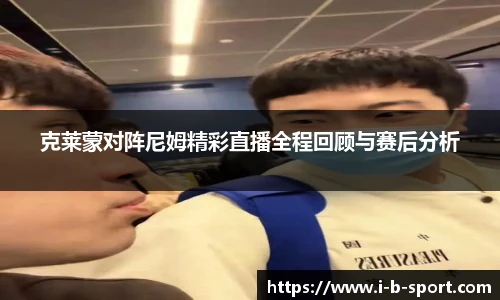 b体育下载