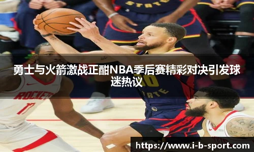 b体育官网