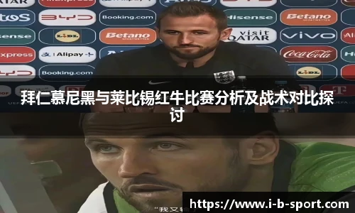 b体育下载