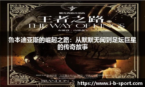 b体育下载